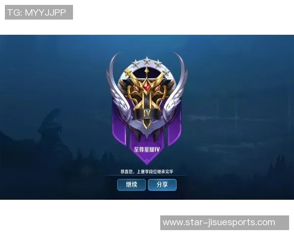 2026电竞新闻S15LOL比分王者荣耀配合排行榜揭晓BLG强势跻身第二名引发热议