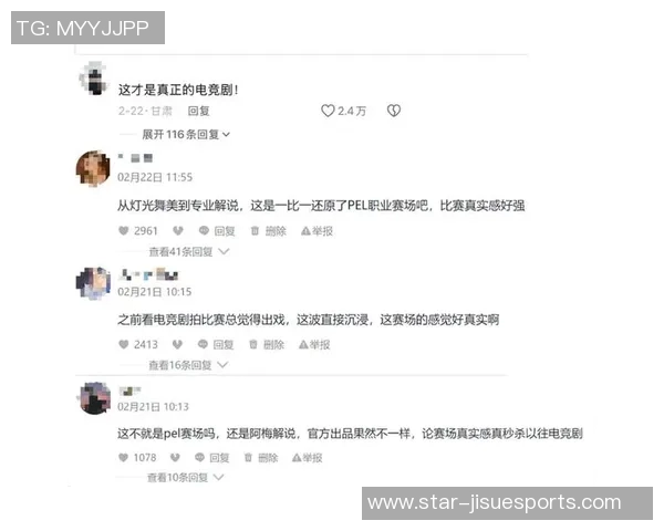 2026电竞新闻专访张磊揭秘和平精英成功背后的策略与创新思维